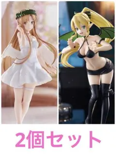 ソードアート・オンライン BiCute リーファ & アスナ フィギュア