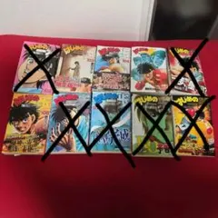 初版 はじめの一歩 141巻 シュリンク付き 未開封 森川ジョージ First