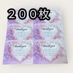 Item thumbnail for item 0c1191f7-2598-4495-8190-36023dba22a4