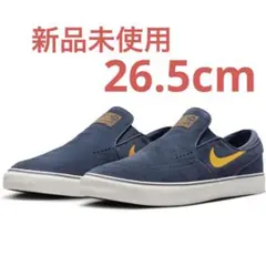 【ひろぽん様専用】NIKE SB/ナイキエスビー スニーカー スケシュー