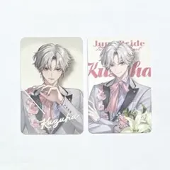 にじさんじ ジューンブライド ジュンブラ チェキ カード 葛葉