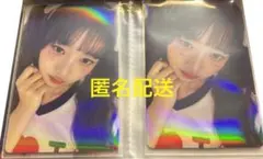 ive レイ トレカ alive ソロジャケット盤 2枚 セット まとめ売り