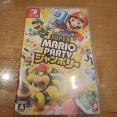 メルカリ最安値　Switch スーパーマリオパーティ ジャンボリー