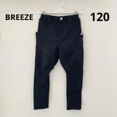 BREEZE あったかもっとストレッチタイトパンツ 裏起毛9分丈