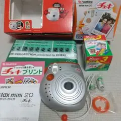 未使用/未開封 チェキ レジャーパック instax mini 20 にゃろめ