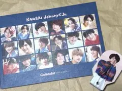 KANSAI Johnny's Jr. カレンダー 2021-2022