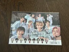 i DO ME 2023 ポストカード SnowMan