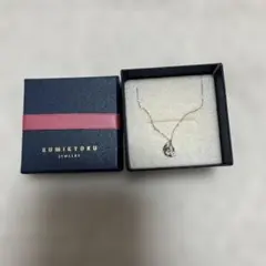 koala☆ʕ´•ᴥ•`ʔ片付け中様 リクエスト 2点 まとめ商品