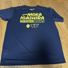 【未使用】Mizuno 真岡井頭マラソン2025 Tシャツ Sネイビー