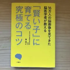 いでちゃん様 リクエスト 3点 まとめ商品