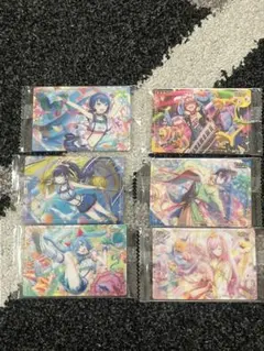 プロセカウエハース5 まとめ売り6枚セット