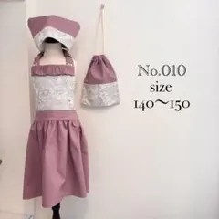 ..Leyla ♡ 様ご確認用ページ⋆⸜♡⸝‍⋆