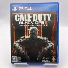 CALL OF DUTY BLACK OPS III PS4