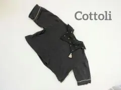 バースデイCottoli 襟ポイントカットソー 80