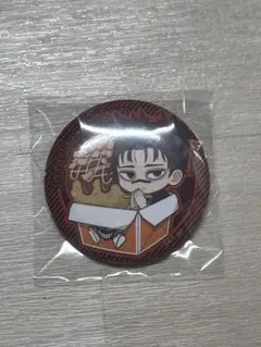 Item thumbnail for item 229e68e9-8e9a-4650-a9c8-ad4750888290