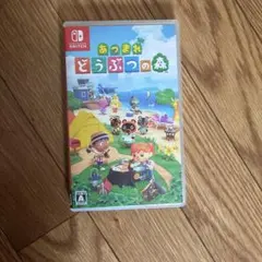 Nintendo Switch あつまれ どうぶつの森 ソフト