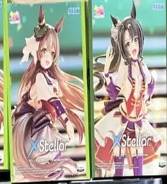 ウマ娘 XStellar フィギュア 2体セット