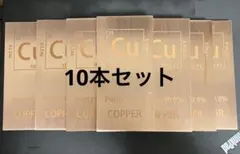 USA製 純銅 インゴット 3kg 999ファイン 銅延べ棒 - メルカリ