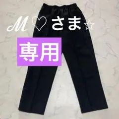 婦人服　カジュアルパンツ L 黒 ウエストゴム　２点