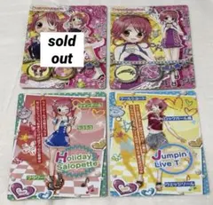 2026年最新】リルぷりっカードの人気アイテム - メルカリ