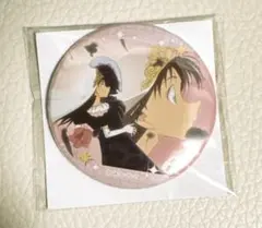 名探偵コナン OPカットコレクション キャラバッジ 毛利蘭