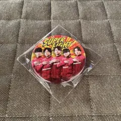 2026年最新】関ジャニ∞ 缶バッジの人気アイテム - メルカリ