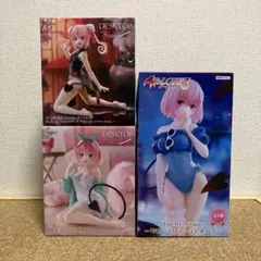 未開封】ToLOVEる 古手川唯＆Trio-Try-iT モモ＆美柑&金色の闇 - メルカリ
