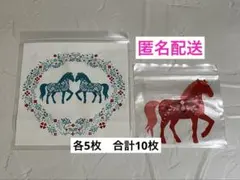 ポメ (交渉は希望価格の提示必須!)様 リクエスト 2点 まとめ商品