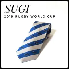 ラグビーワールドカップ2019　ネクタイ　限定品 2025年最新】ラグビーワールドカップ ネクタイの人気アイテム - メルカリ