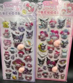サンリオクロミ マイメロ シナモロール おしりシールボンボンドロップ風2枚セット