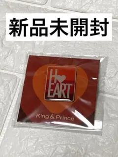 King&Prince CD シングル HEART 特典 ピンバッジ 未開封