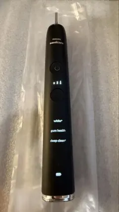 Item thumbnail for item b9b092f2-0e8e-407b-8dc7-cd0e9b8b492a