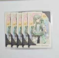プロセカ 感謝祭 5th 草薙 寧々 グリーティングカード