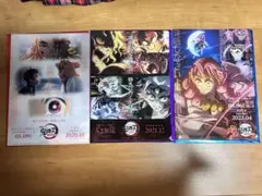 鬼滅の刃　キャラクタークリアファイル　煉獄杏寿郎　宇髄天元　甘露寺蜜璃