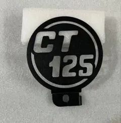 みいちゃ様 リクエスト 4点 まとめ商品