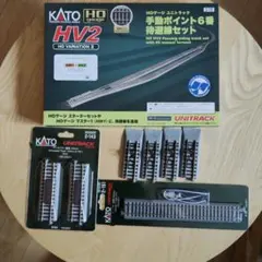 カトー　HOゲージ　レールのサムネイル