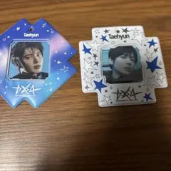 TOMORROWXTOGETHER フォトシールケース テヒョンセット