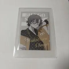 文豪ストレイドッグス ART展 特典 ポストカード 中原中也