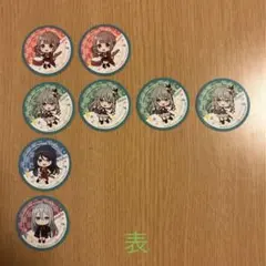 プロセカ スシロー コラボ ピック バラ売り可