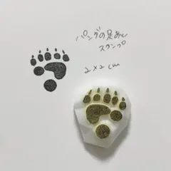 Item thumbnail for item e371233f-e7a7-48e6-9c33-88db5daff056