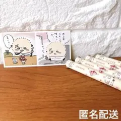 ラッコ ちいかわ mimiペン ボールペン 黒 赤 シール 6点 セットのサムネイル