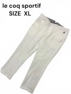 le coq sportif パンツ ホワイト XLのサムネイル