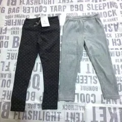 ブランシェスリブレギンス&ドット柄レギンス2枚セットです。