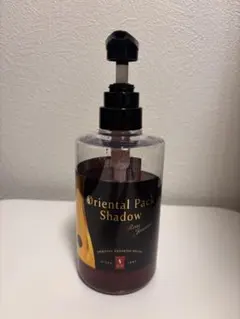 SLIM BEAUTY HOUSE ORIENTAL PROND ボディジェル - メルカリ
