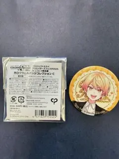 天馬司 クリエイターズフェスタ 缶バッジ - メルカリ