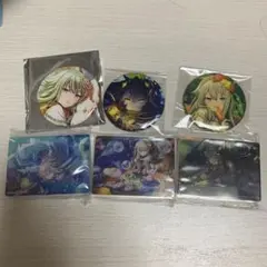 プロセカ 草薙寧々 缶バッジ ノーブルアート まとめ売り