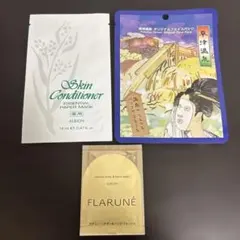 アルビオン　草津温泉　フェイスパック