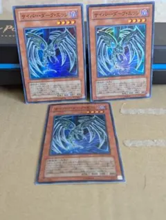 Item thumbnail for item 464ceb80-e604-4085-8e3e-d8664f71a02f