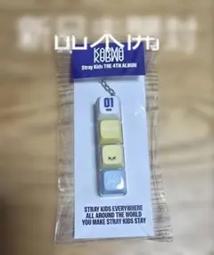 えみり様 リクエスト 2点 まとめ商品