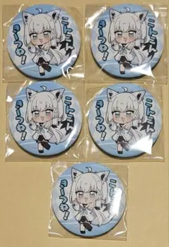 ホロライブ　ミニキャラ　バッジ　白上 フブキ